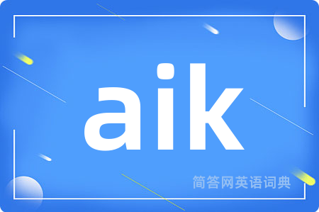 aik