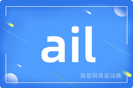 ail