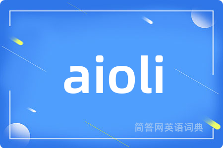 aioli