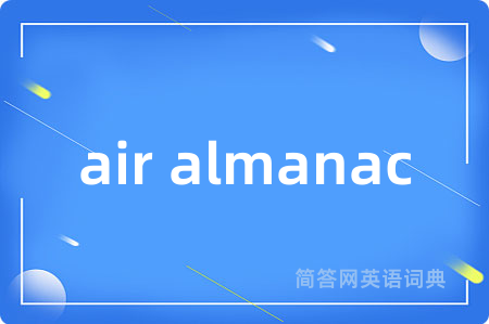 air almanac