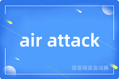 air attack