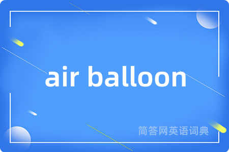 air balloon