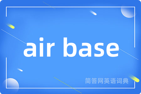 air base