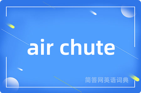 air chute