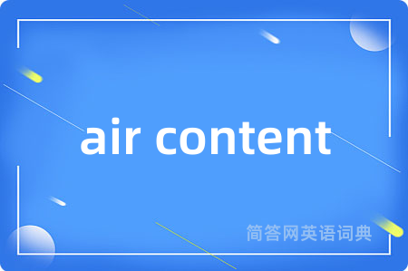 air content