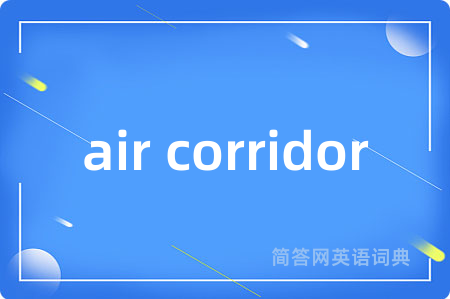 air corridor