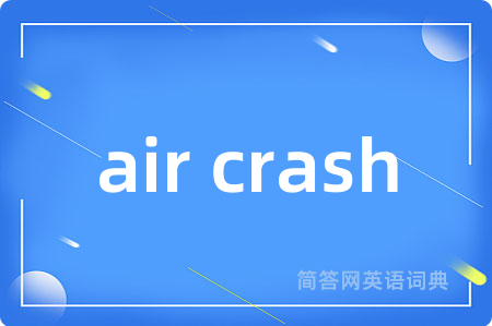 air crash