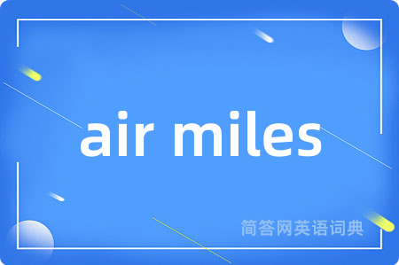 air miles