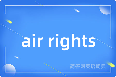 air rights