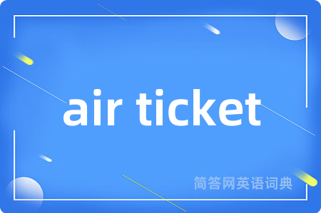 air ticket