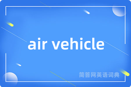 air vehicle