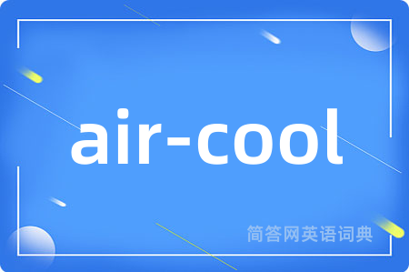 air-cool
