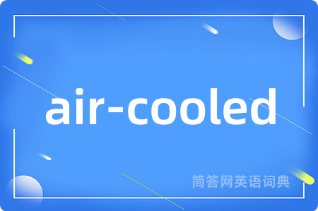 air-cooled
