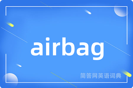 airbag