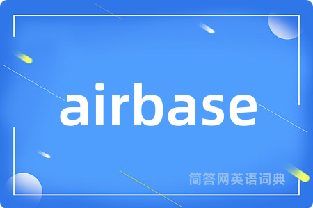 airbase