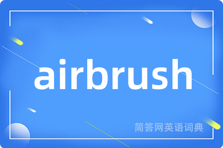 airbrush