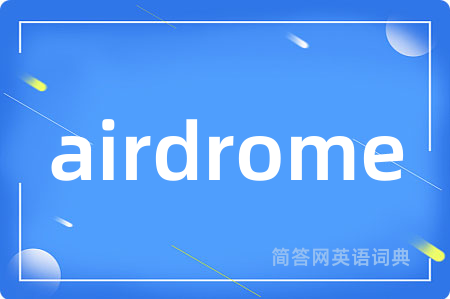 airdrome