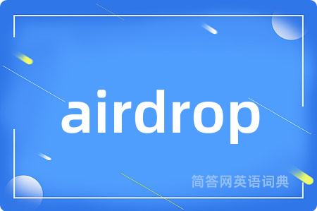 airdrop