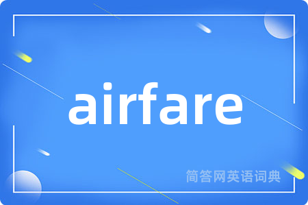 airfare