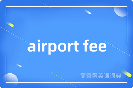 airport fee