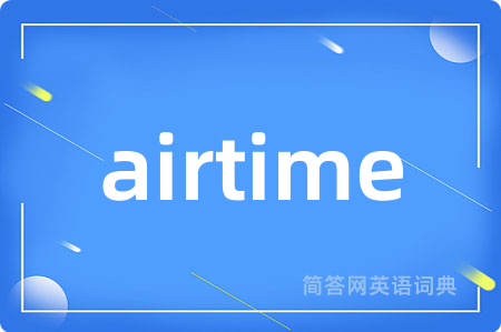 airtime