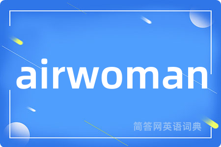 airwoman