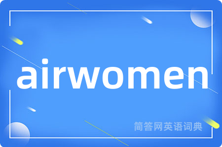 airwomen