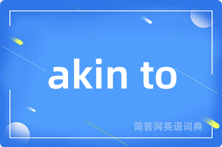 akin to
