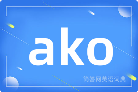 ako