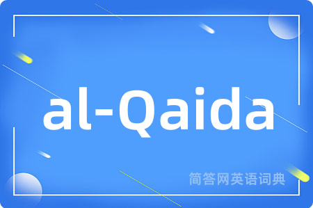 al-Qaida