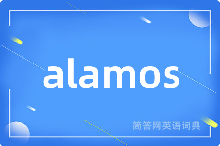 alamos