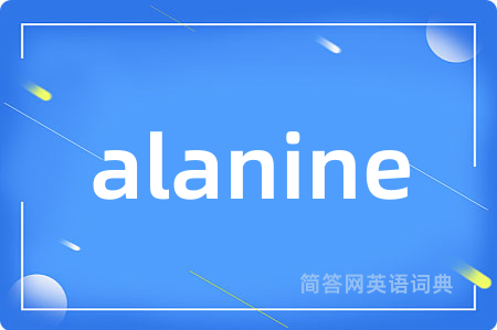 alanine