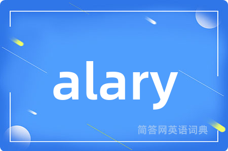 alary