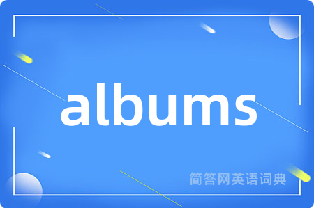 albums