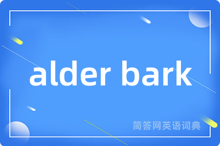 alder bark