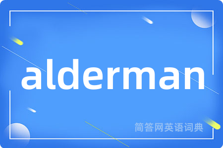 alderman