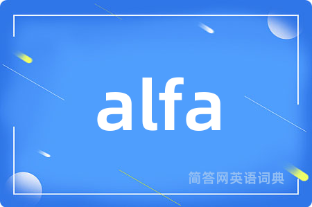 alfa