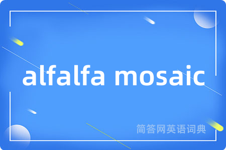 alfalfa mosaic