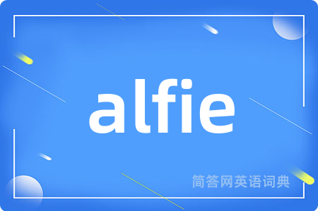 alfie