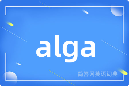 alga