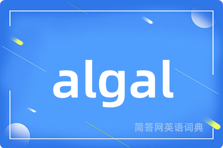 algal