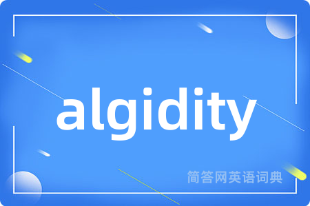 algidity