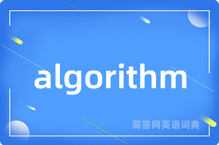 algorithm