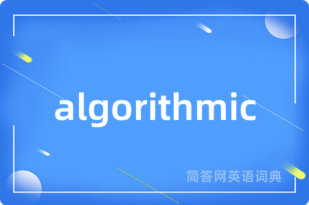 algorithmic
