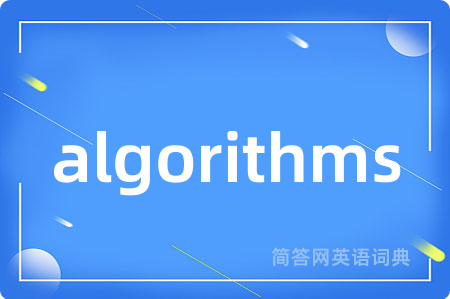 algorithms