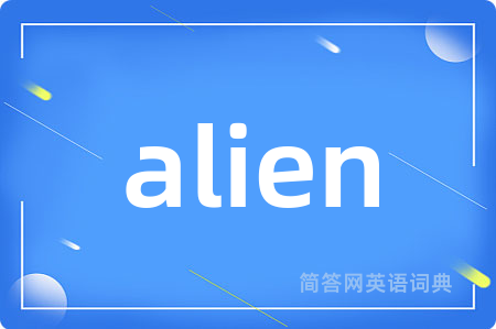 alien