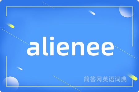 alienee
