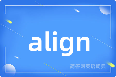 align