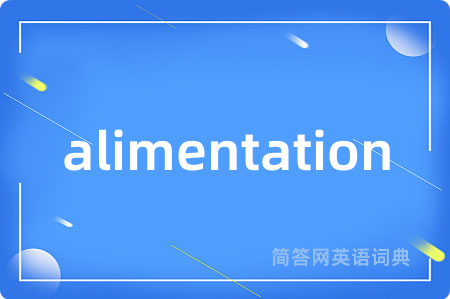 alimentation
