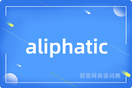 aliphatic